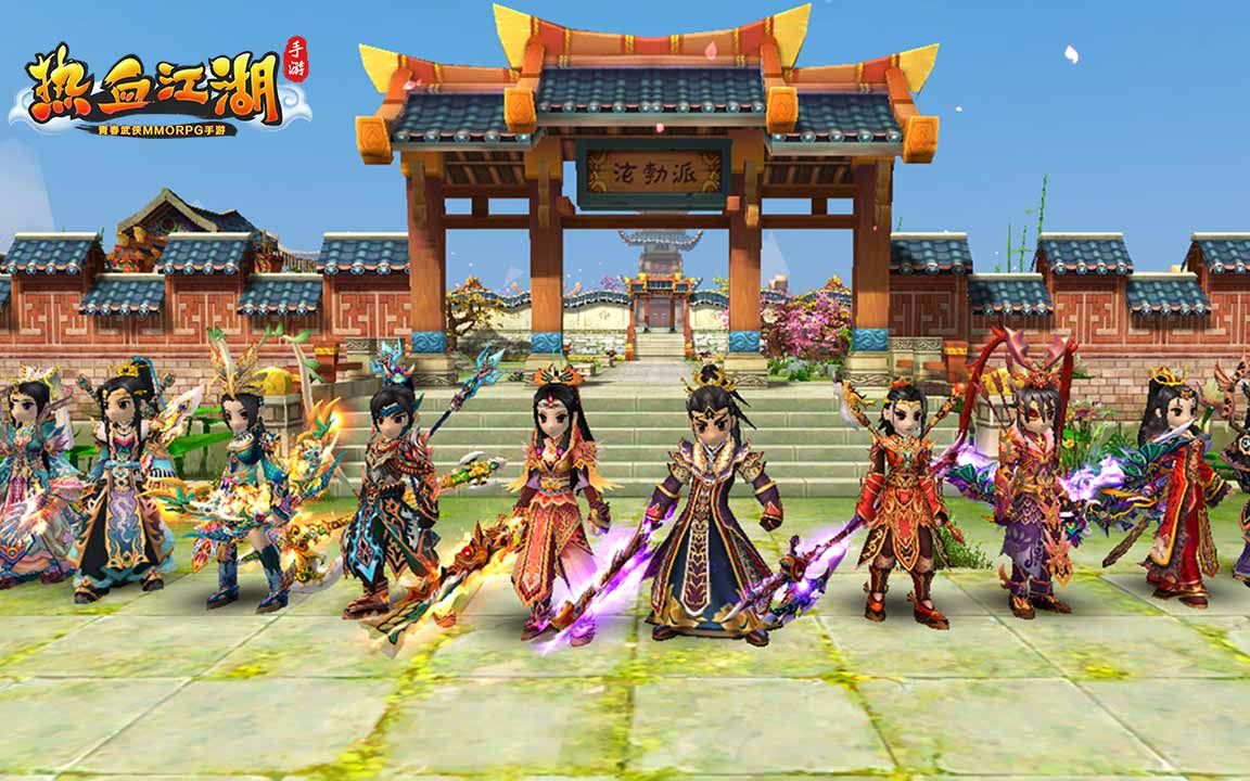 快手